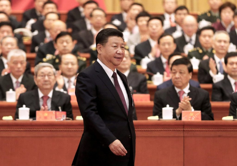Qui és la nova princesa de la Xina? Biografia de Xi Mingze